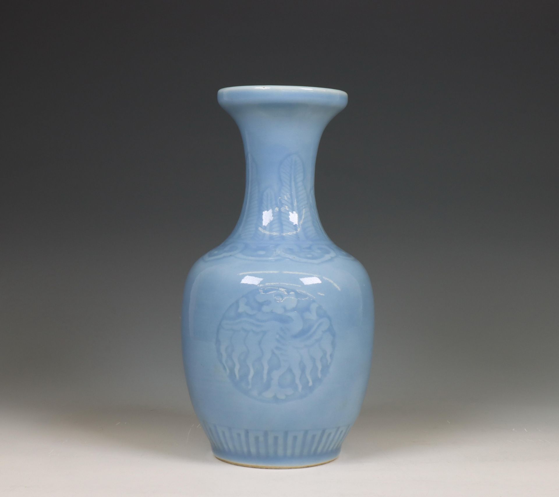 China, a claire-de-lune-glazed bottle vase, 20th century,