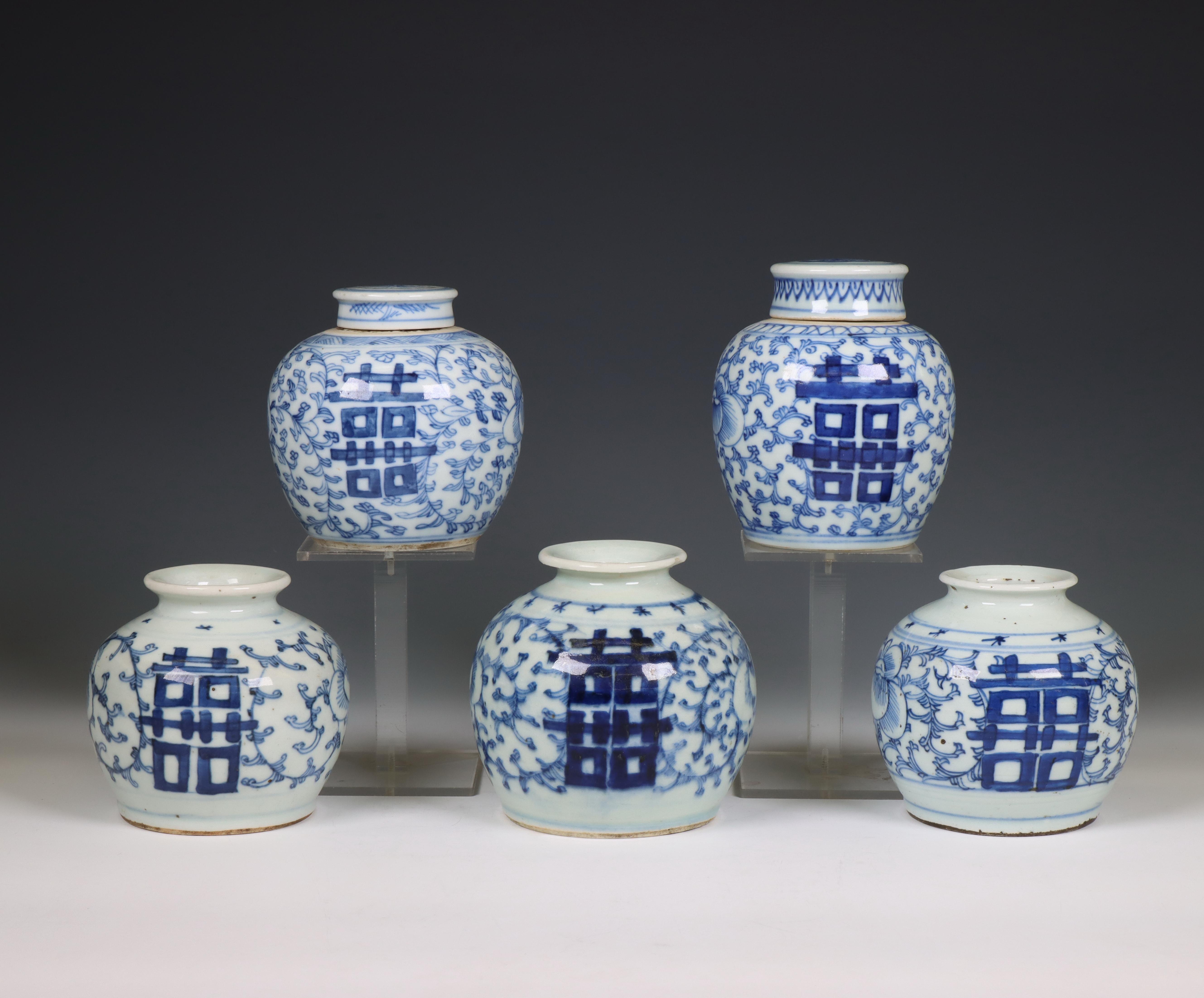 China, five blue and white porcelain jars, 20th century,