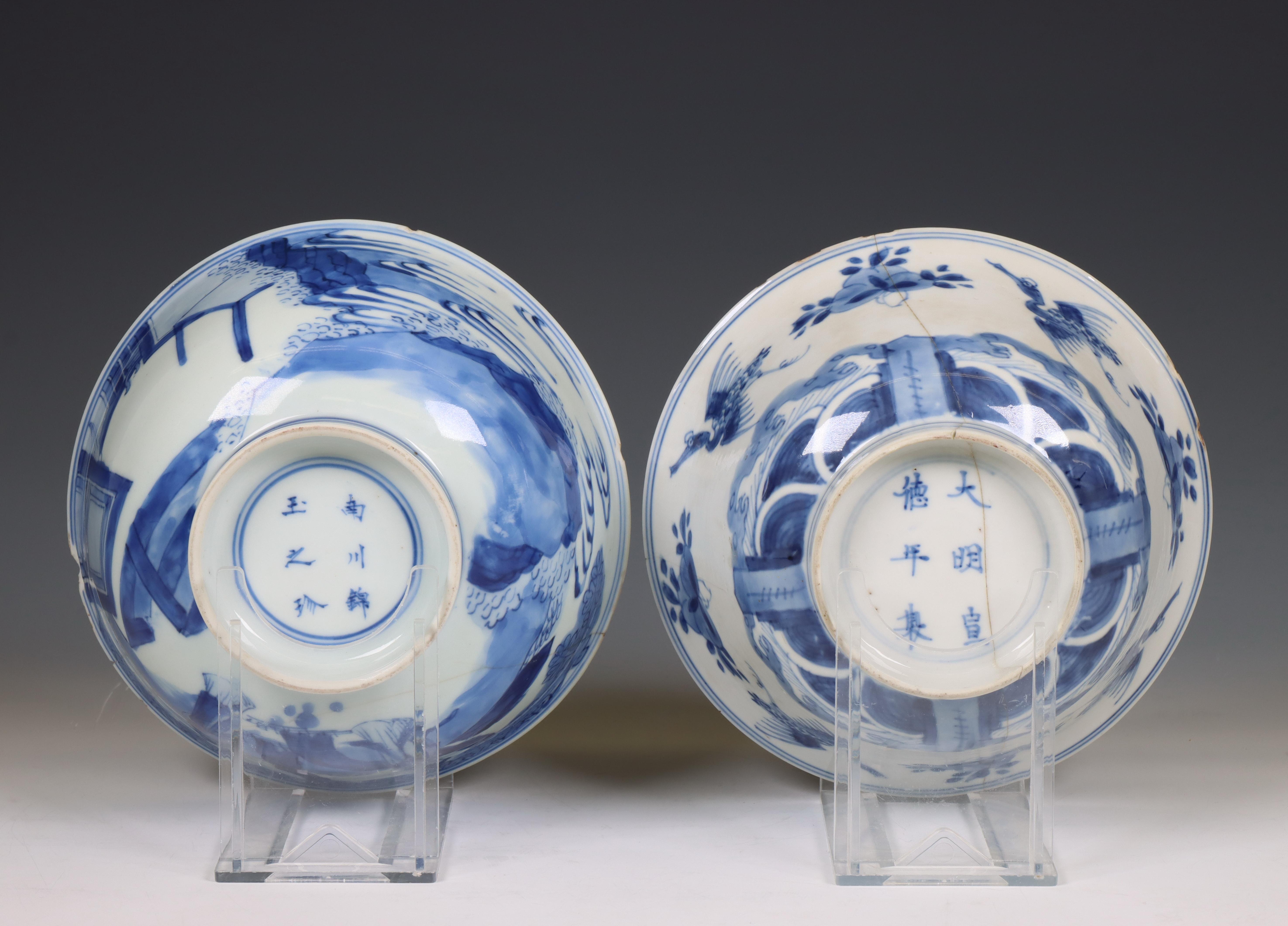 China, two blue and white porcelain bowls, Kangxi period (1662-1722), - Image 4 of 5