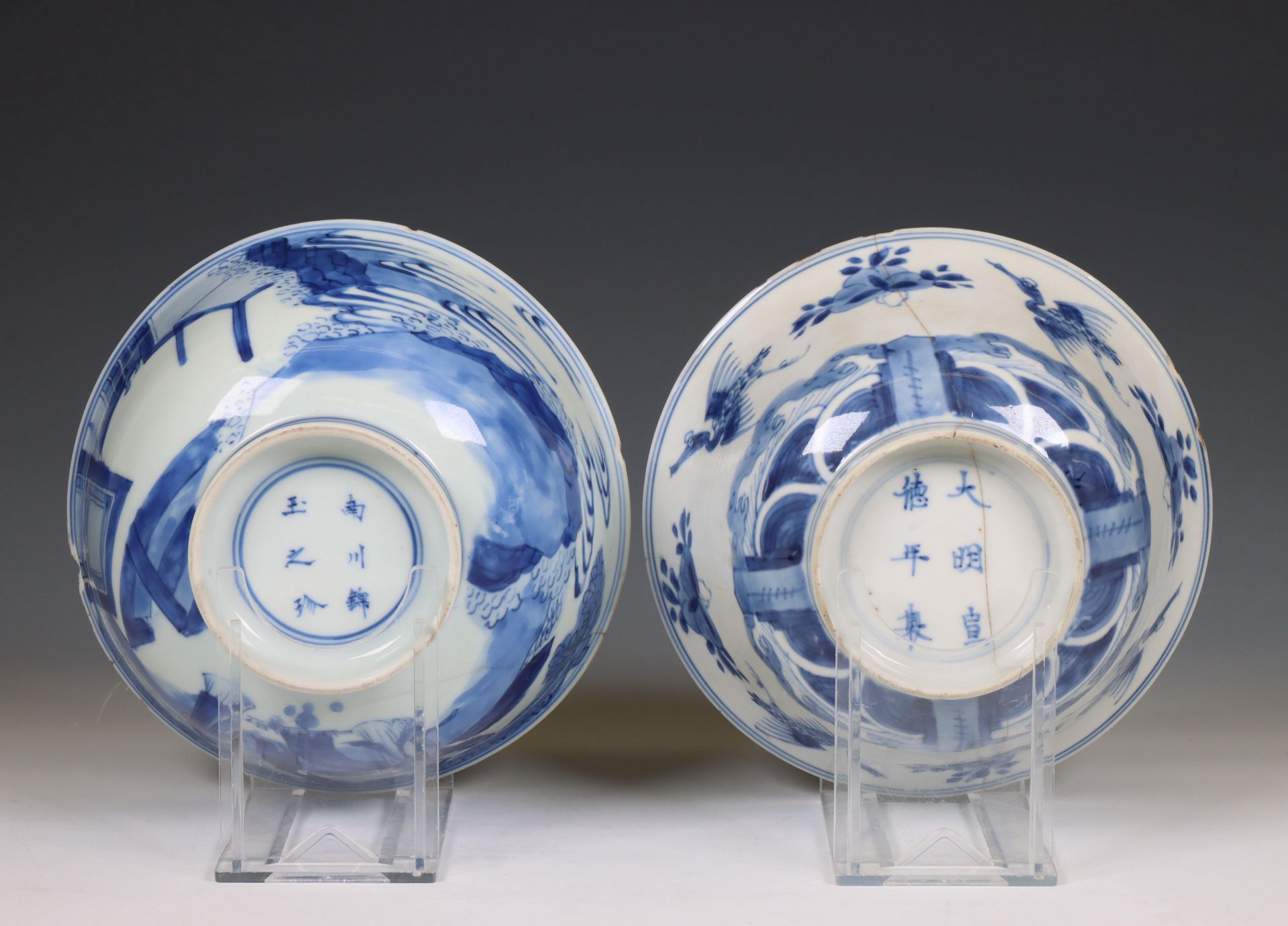 China, two blue and white porcelain bowls, Kangxi period (1662-1722), - Bild 4 aus 5