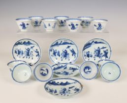 China, collection of blue and white porcelain cups and saucers, mainly 18th century,