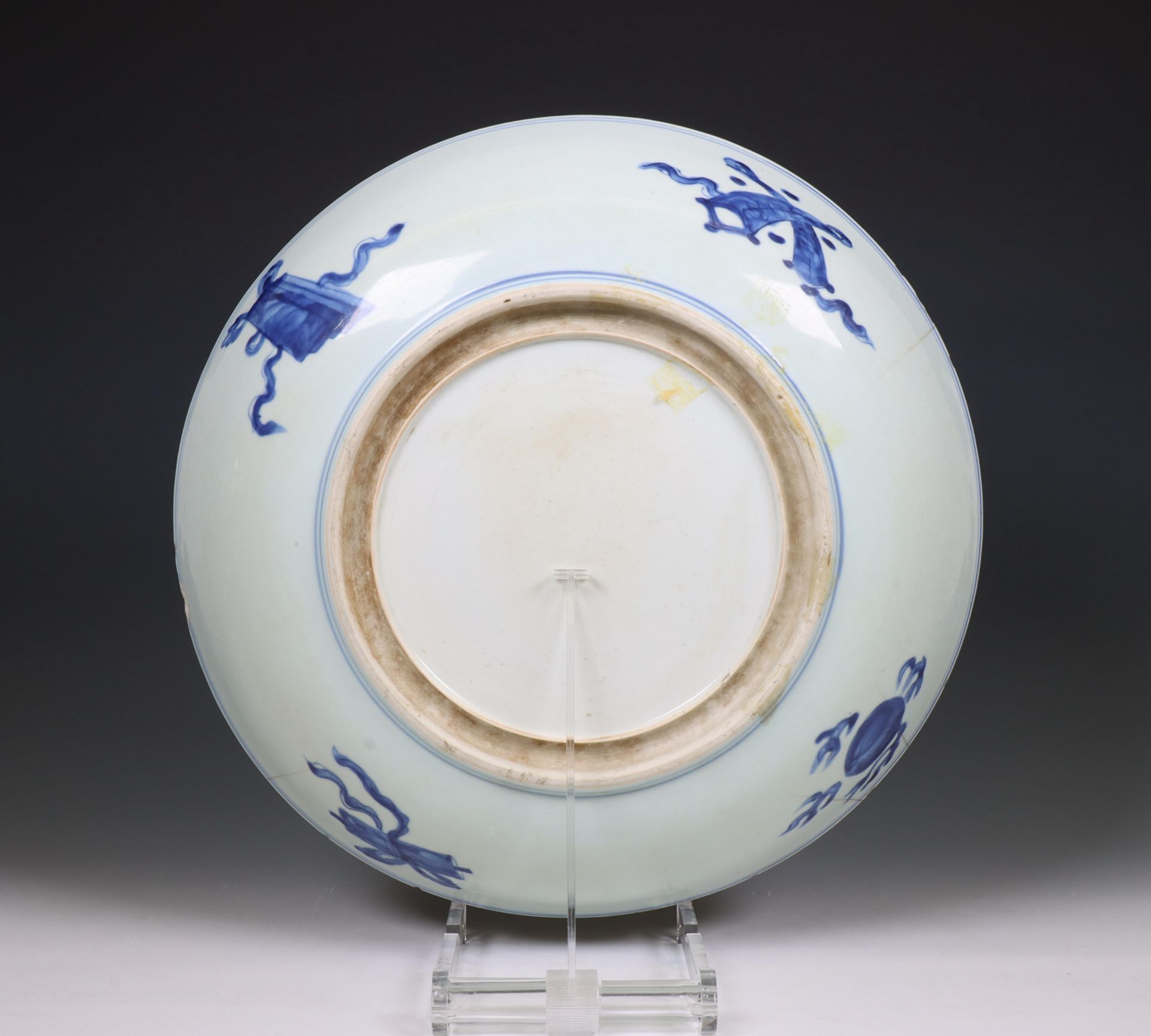 China, blue and white porcelain 'double vajra' dish, 18th century, - Bild 3 aus 3