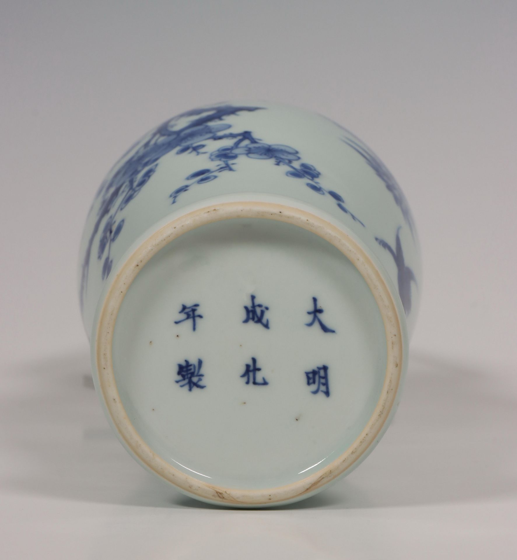 China, blue and white porcelain inscribed vase, Kangxi period (1662-1722), - Bild 7 aus 8