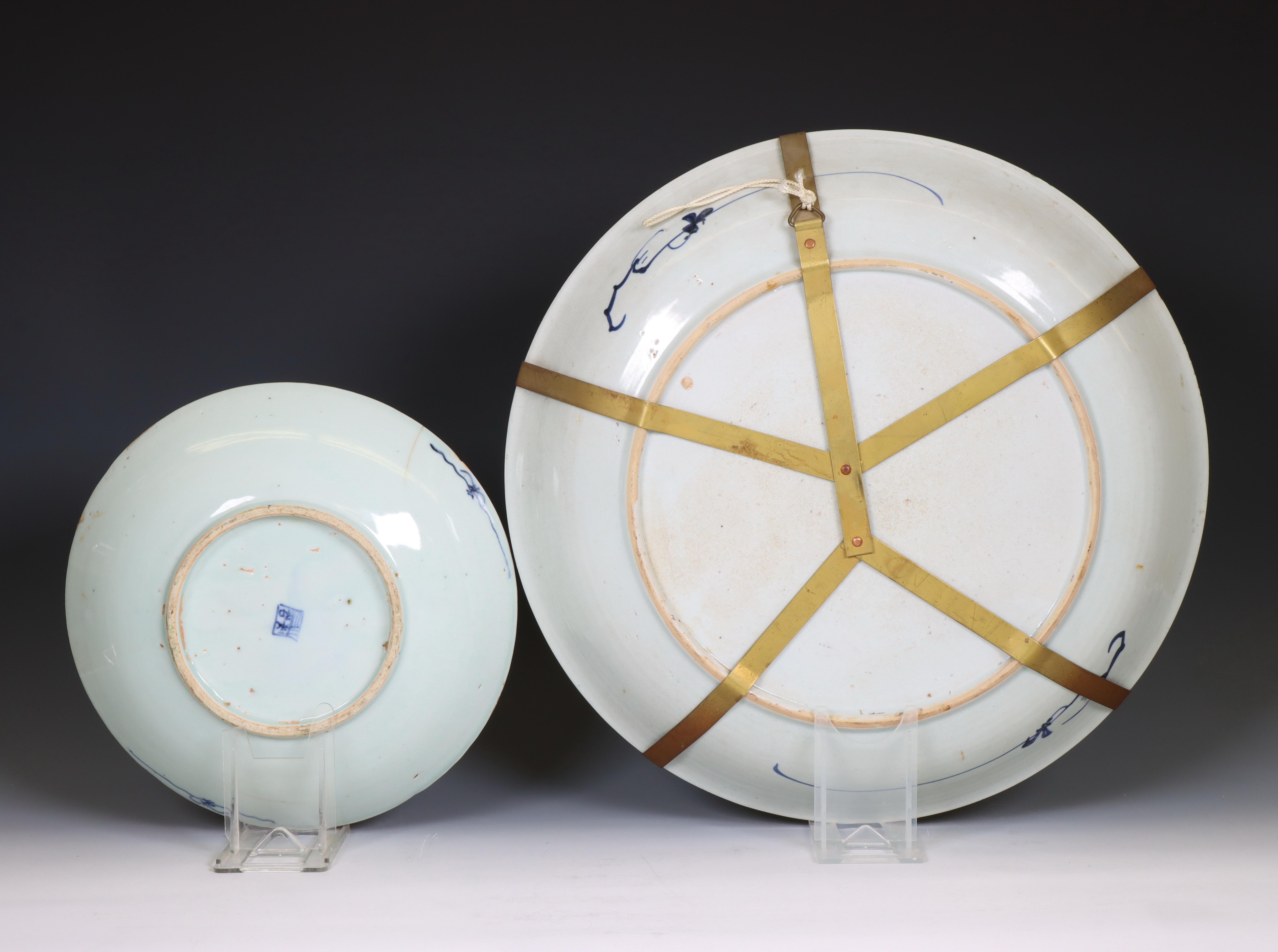 China, a pair and a two blue and white porcelain floral dishes, 19th century, - Image 3 of 4