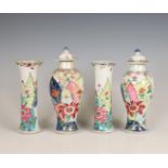 China, four-part famille rose 'tobacco leaf' porcelain garniture, 19th century,