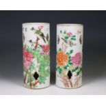 China, two famille rose porcelain cylindrical vases, 20th century,