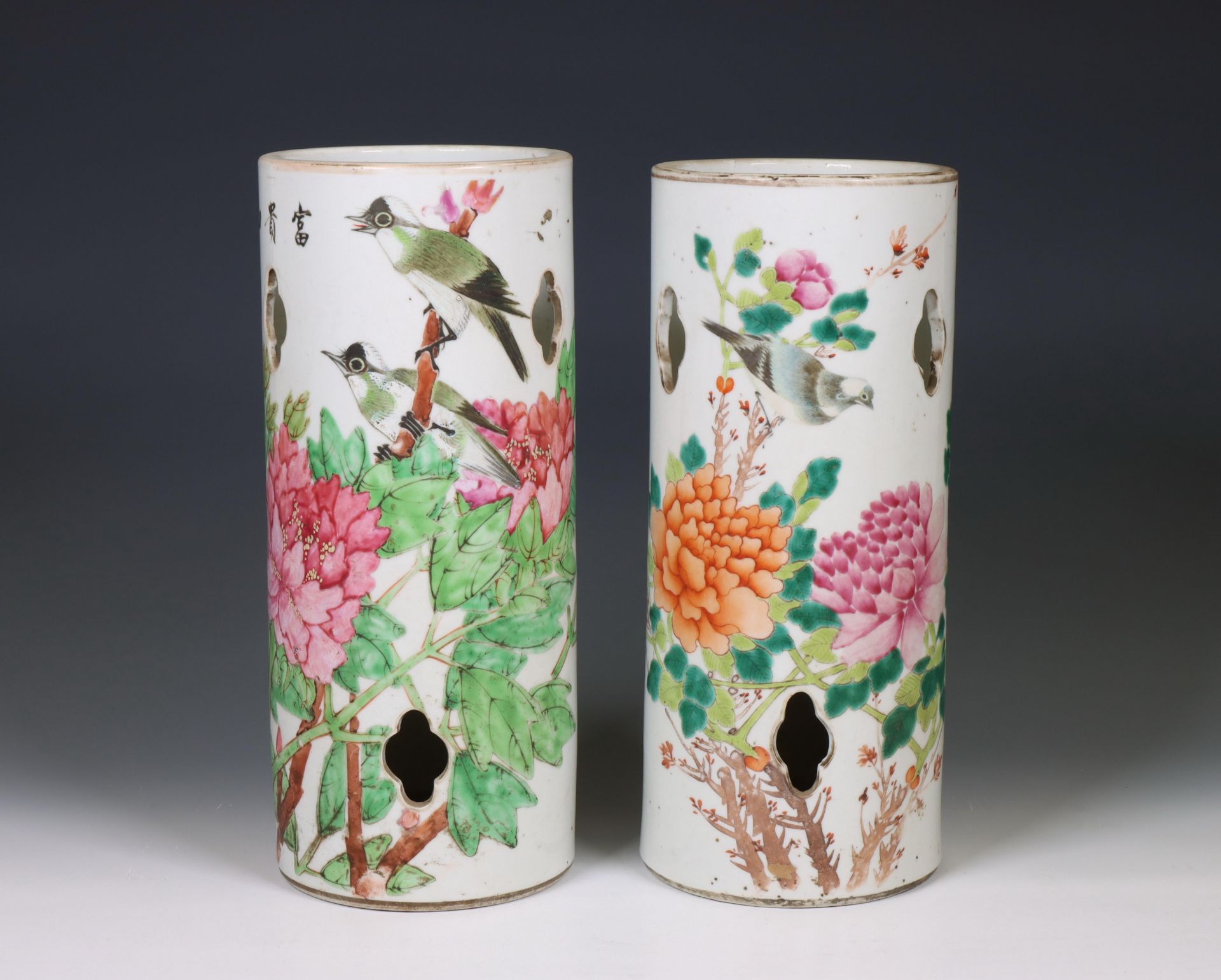 China, two famille rose porcelain cylindrical vases, 20th century,