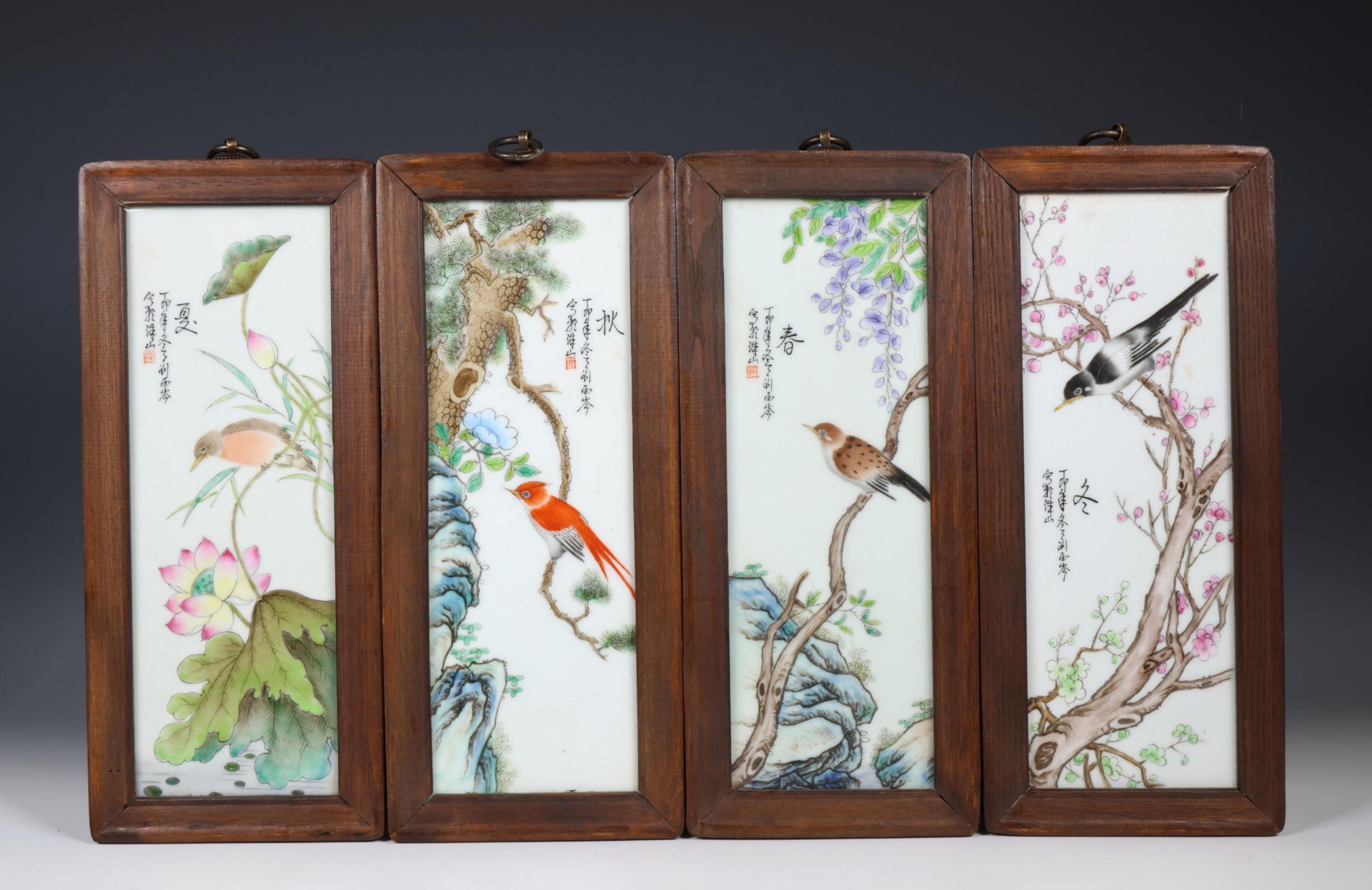 China, four polychrome porcelain 'bird' tiles, 20th century,