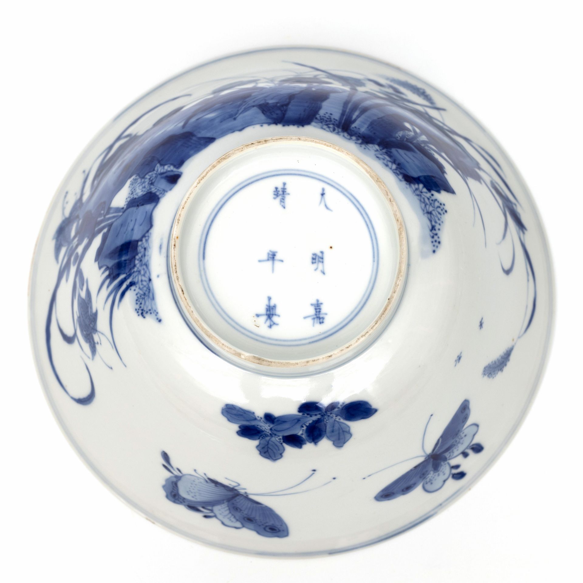 China, a blue and white porcelain bowl, Kangxi period (1662-1722), - Bild 3 aus 6