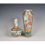 China, two Canton famille rose porcelain vases, 19th century,