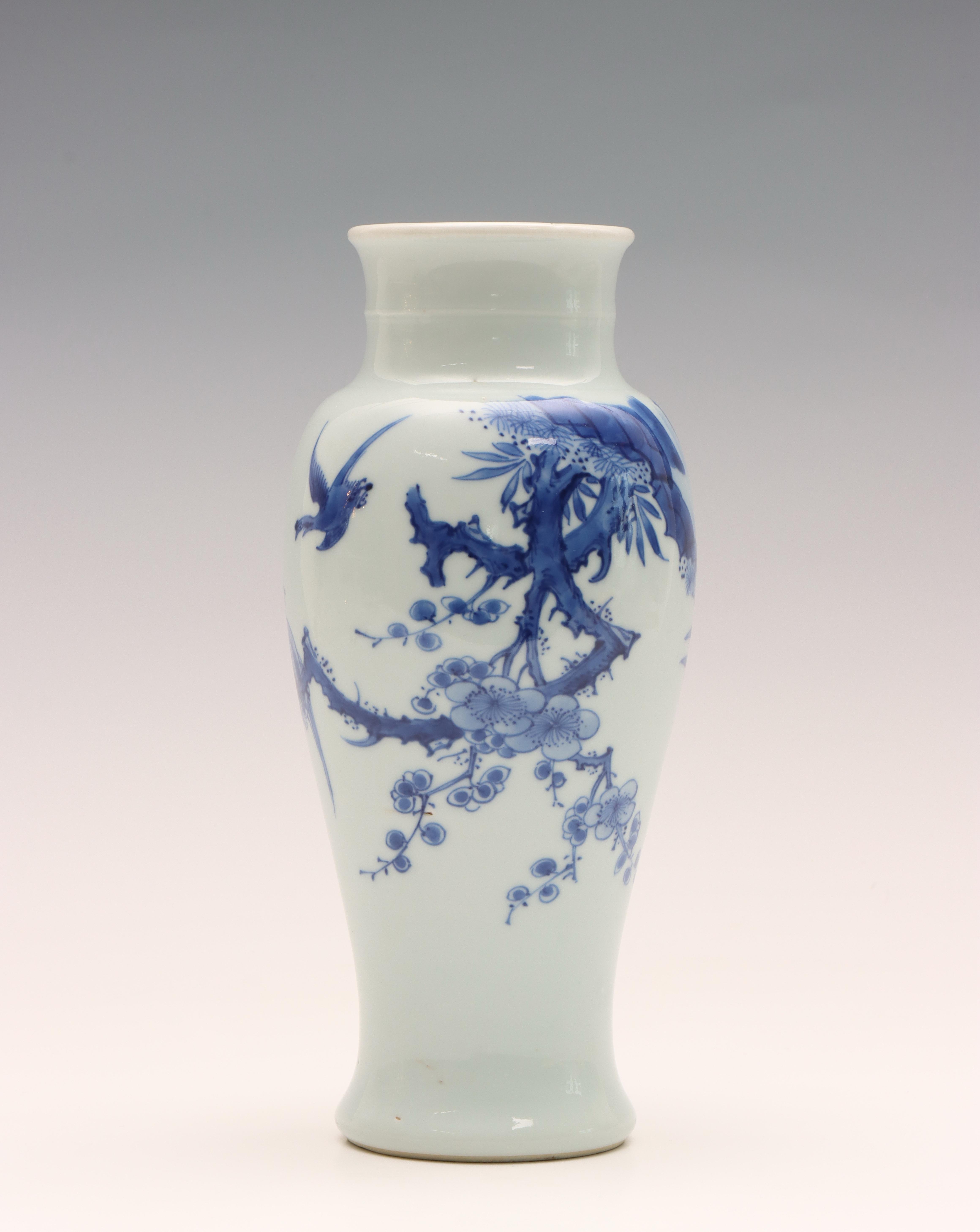 China, blue and white porcelain inscribed vase, Kangxi period (1662-1722), - Image 4 of 8
