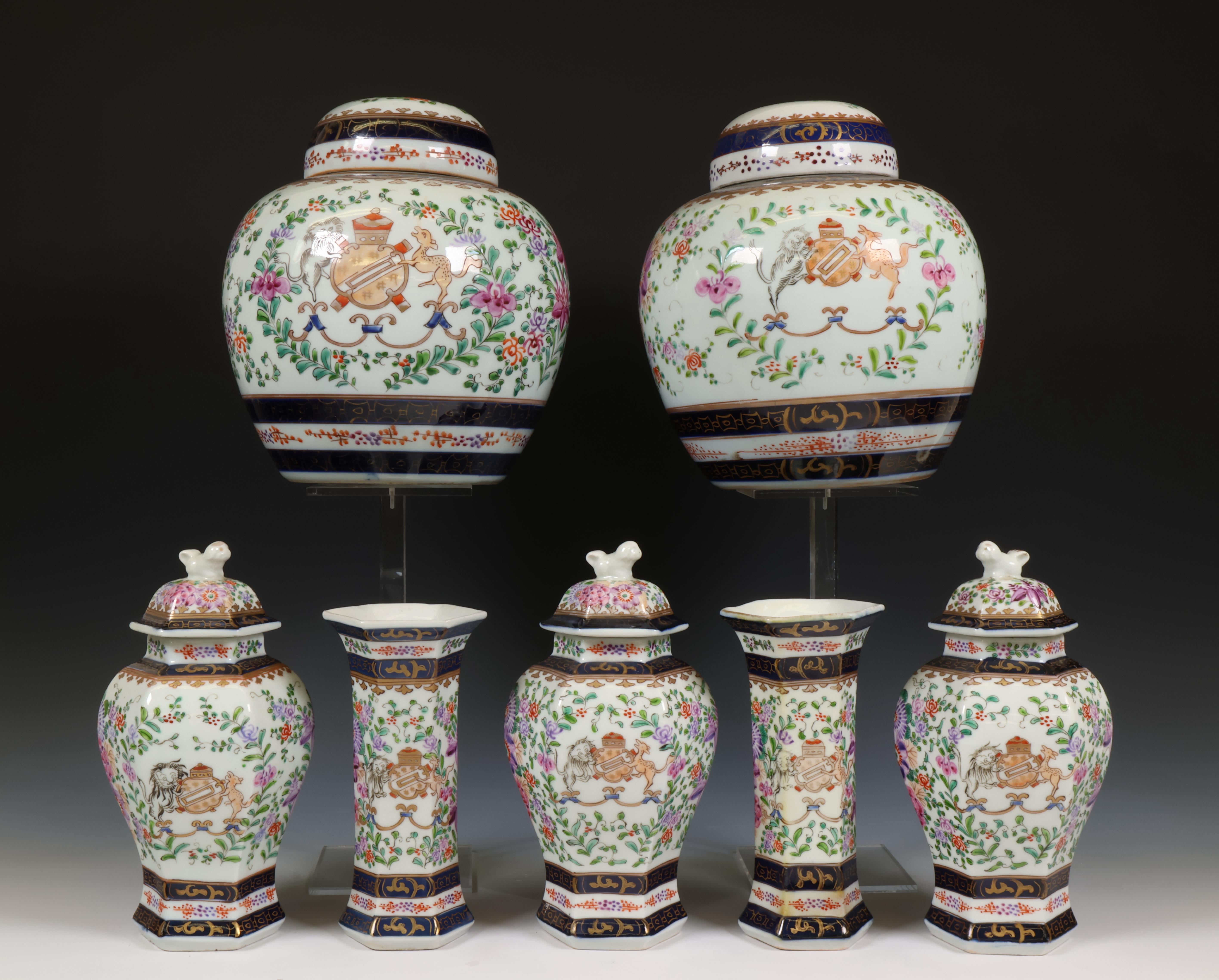 Samson, famille rose porcelain five-part garniture and a pair of jars and covers, 20th century,