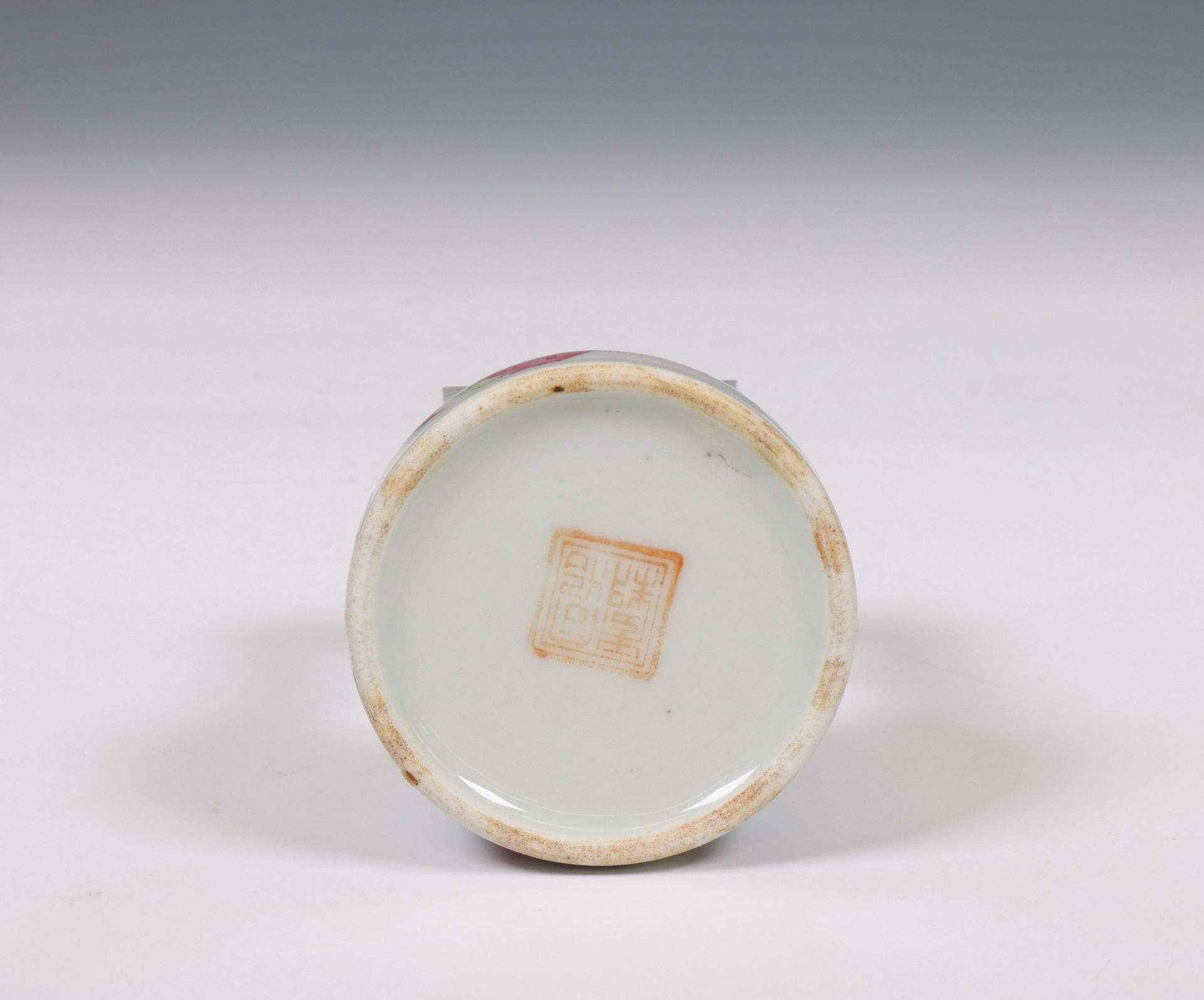 China, famille rose porcelain ink pot, late Qing dynasty (1644-1912), - Image 5 of 6