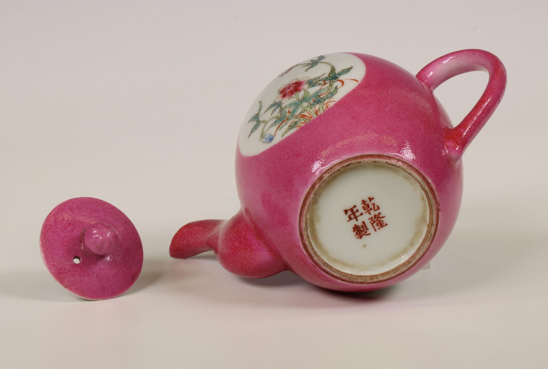 China, a famille rose sgraffito pink-ground porcelain teapot and cover, 20th century, - Image 2 of 3