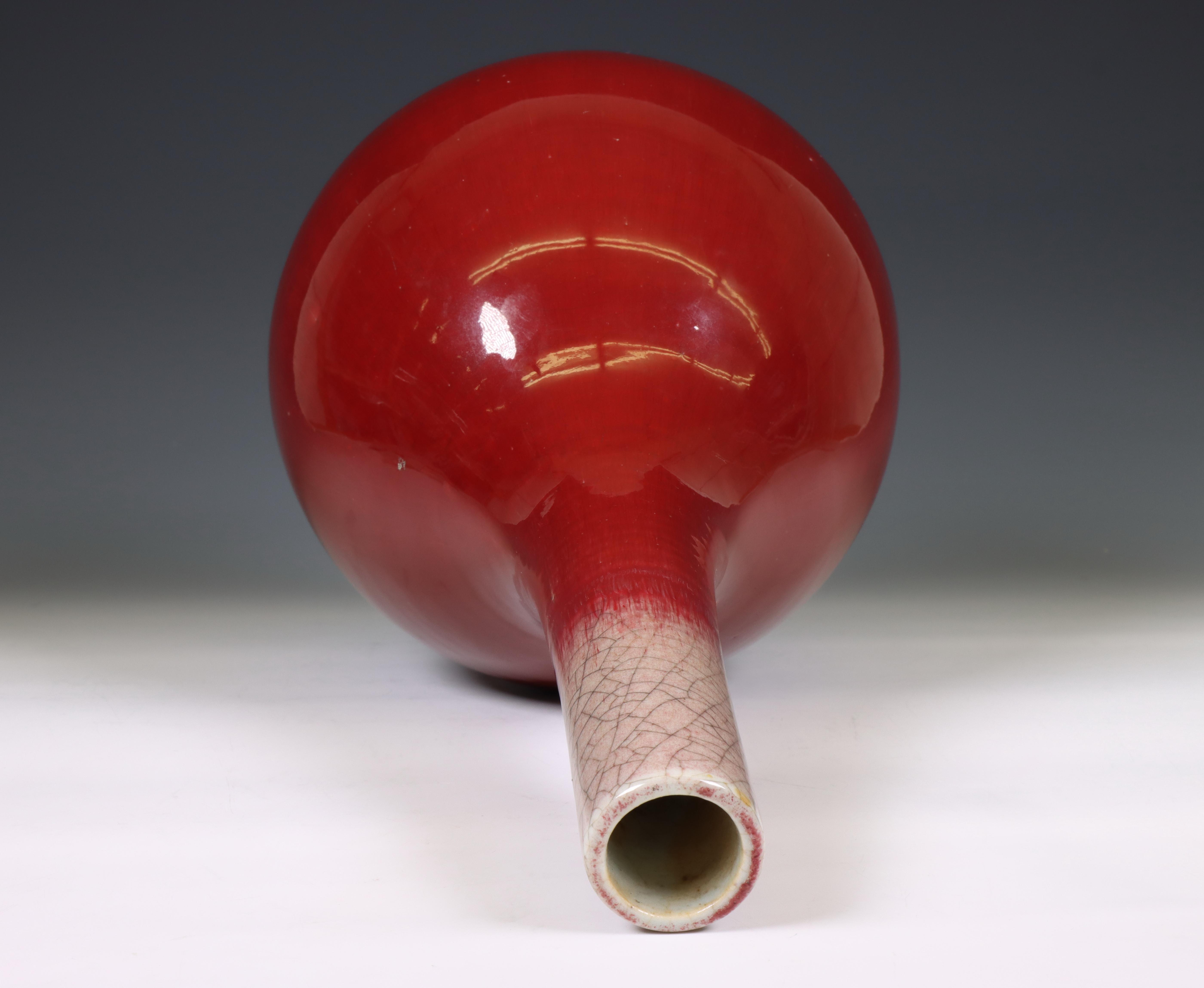 China, a copper-red glazed bottle vase, 20th century, - Image 2 of 4