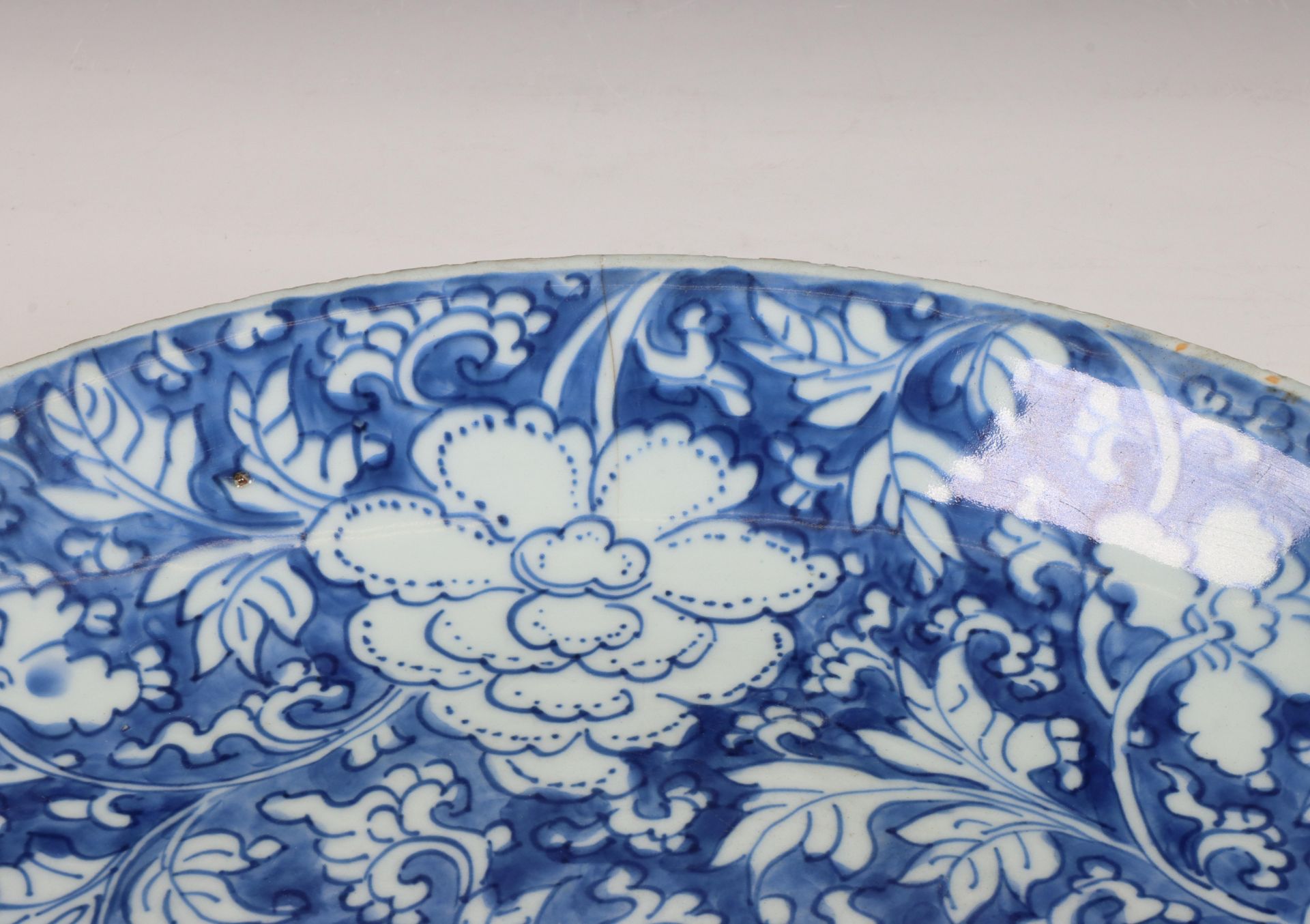 China, pair of blue and white porcelain dishes, 19th century, - Bild 2 aus 4