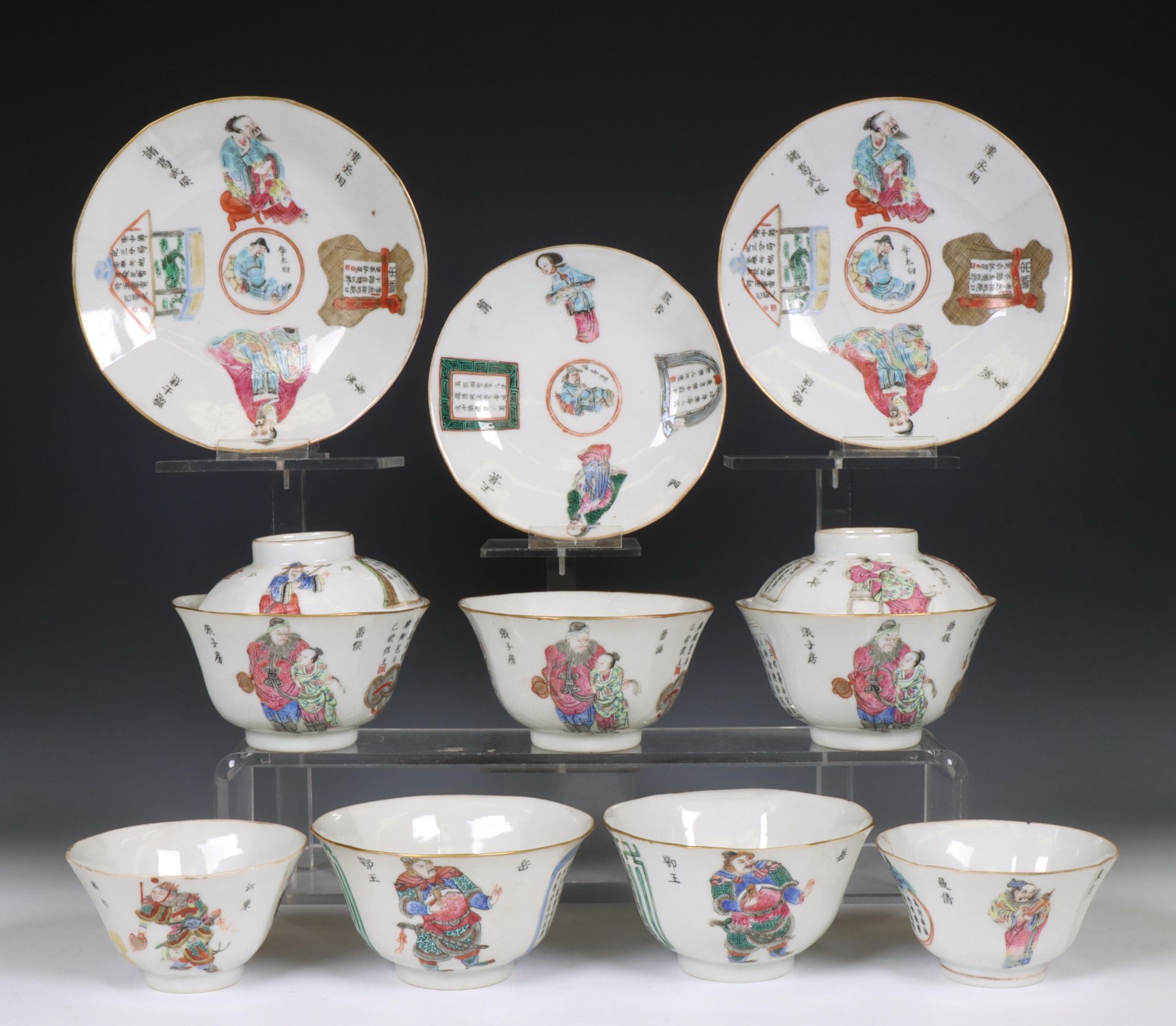 China, a collection of famille rose canted porcelain 'Wu Shuang Pu' cups, saucers and covers, late Q - Image 4 of 7