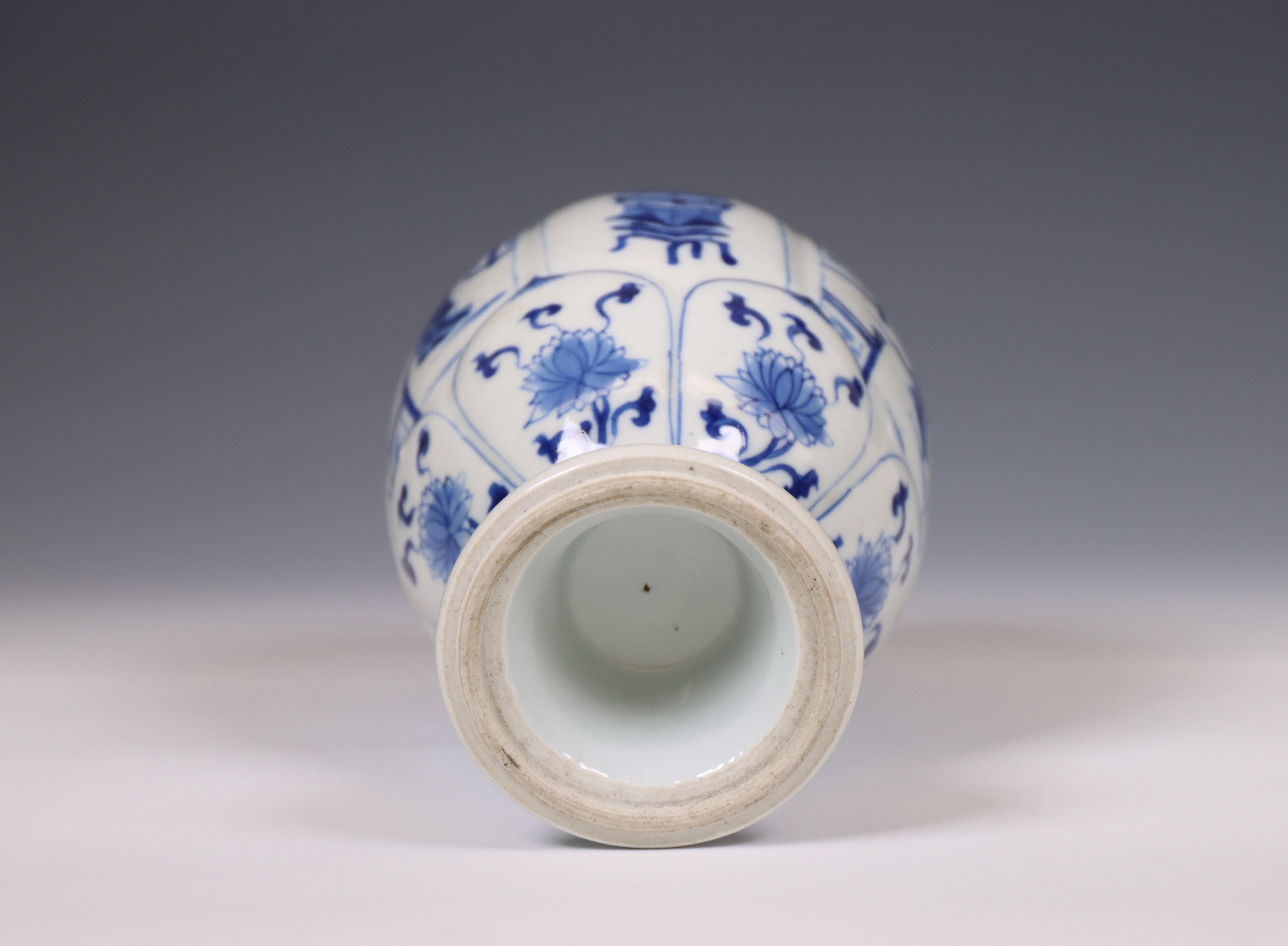 China, a blue and white porcelain oviform vase, Kangxi period (1662-1722), - Image 4 of 5