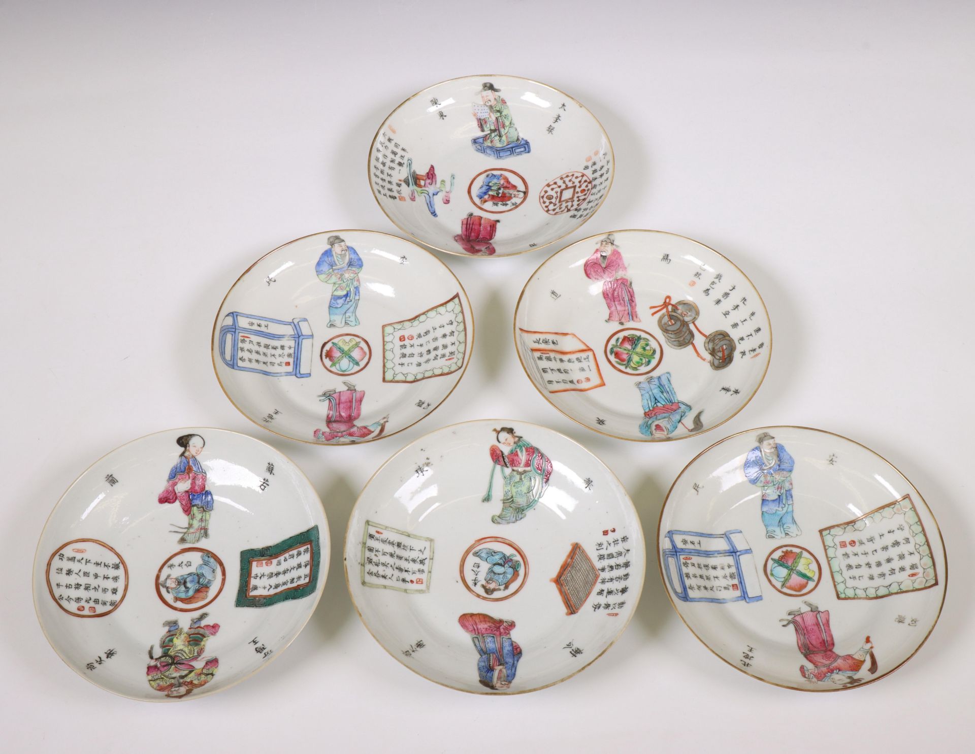 China, a collection of famille rose porcelain 'Wu Shuang Pu' ogee-form cups, covers and saucers, 19t - Image 6 of 8