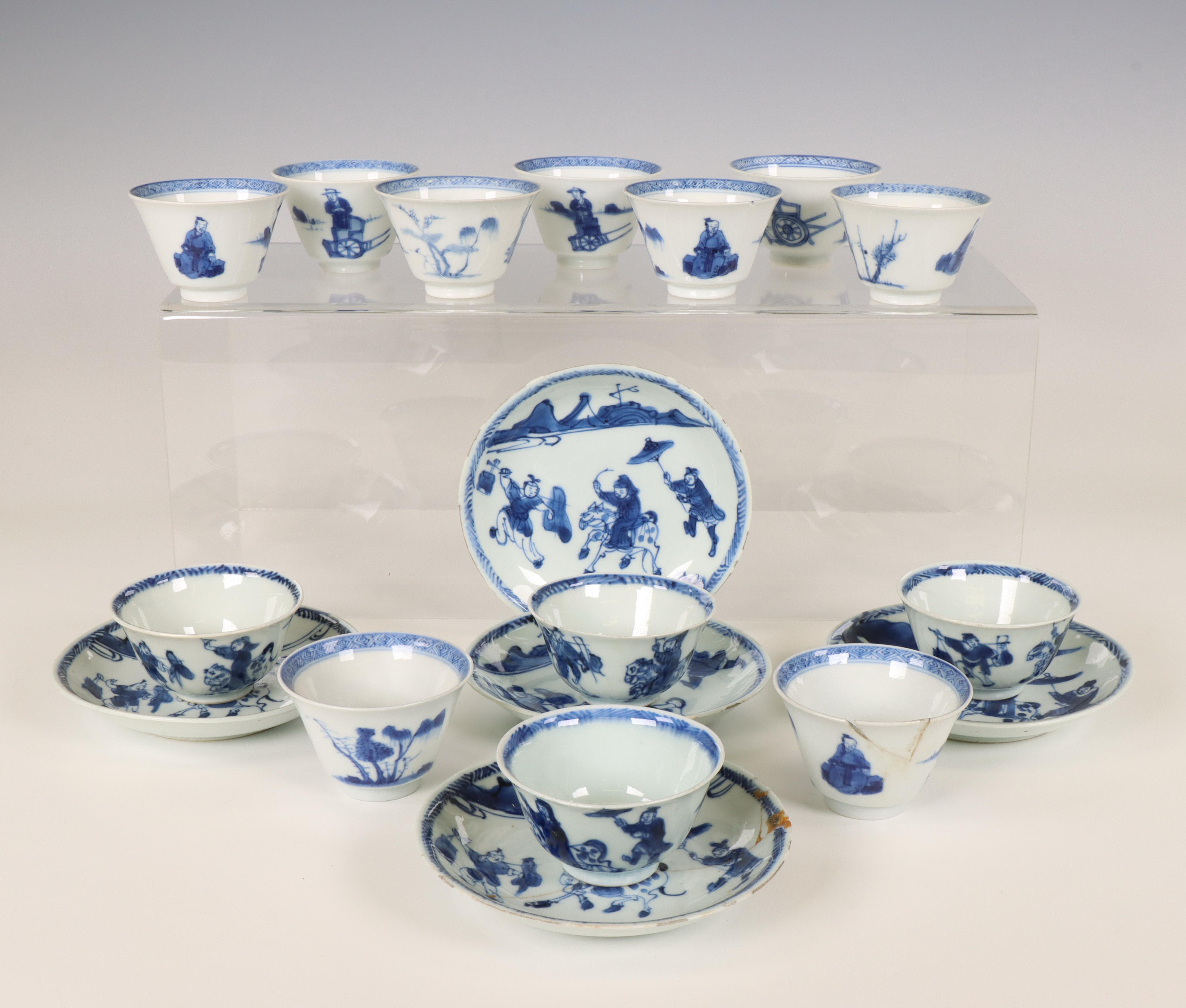 China, collection of blue and white porcelain cups and saucers, mainly 18th century, - Image 3 of 3