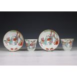 China, a pair of famille rose porcelain cups and saucers, 19th century,