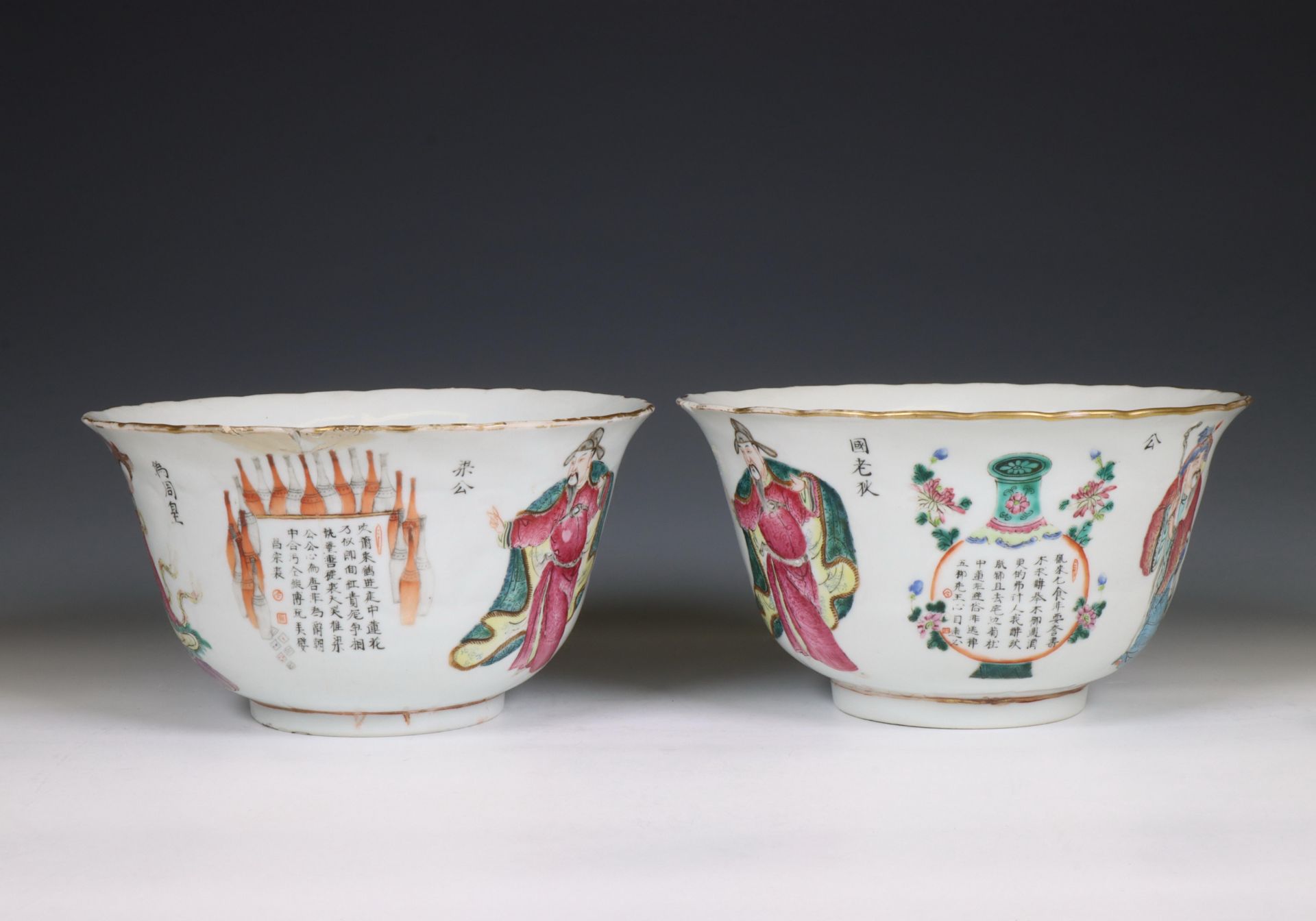 China, two famille rose porcelain 'Wu Shuang Pu' bowls, late Qing dynasty (1644-1912), - Bild 9 aus 9