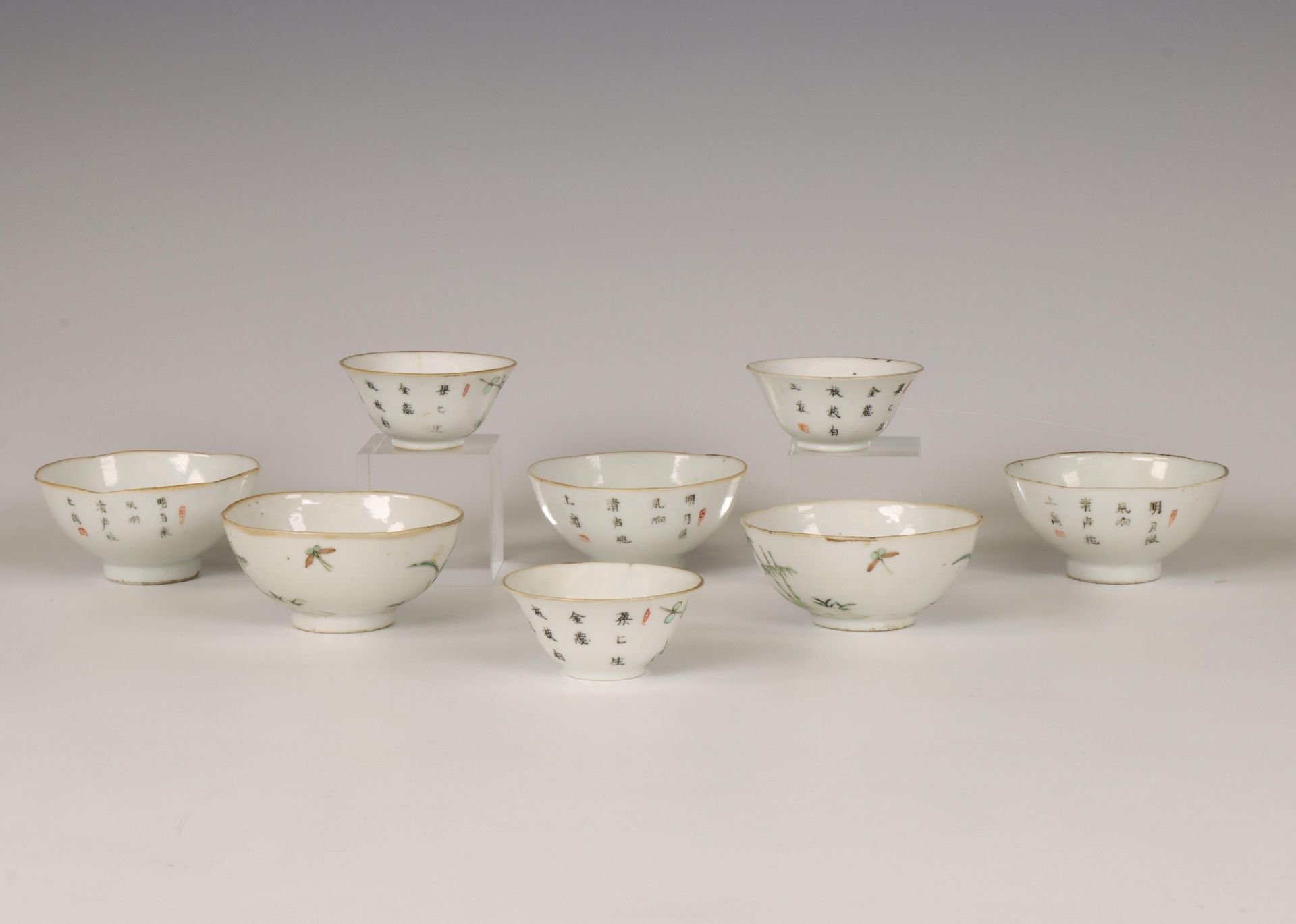 China, a collection of famille rose porcelain cups, 19th-20th century, - Bild 4 aus 4