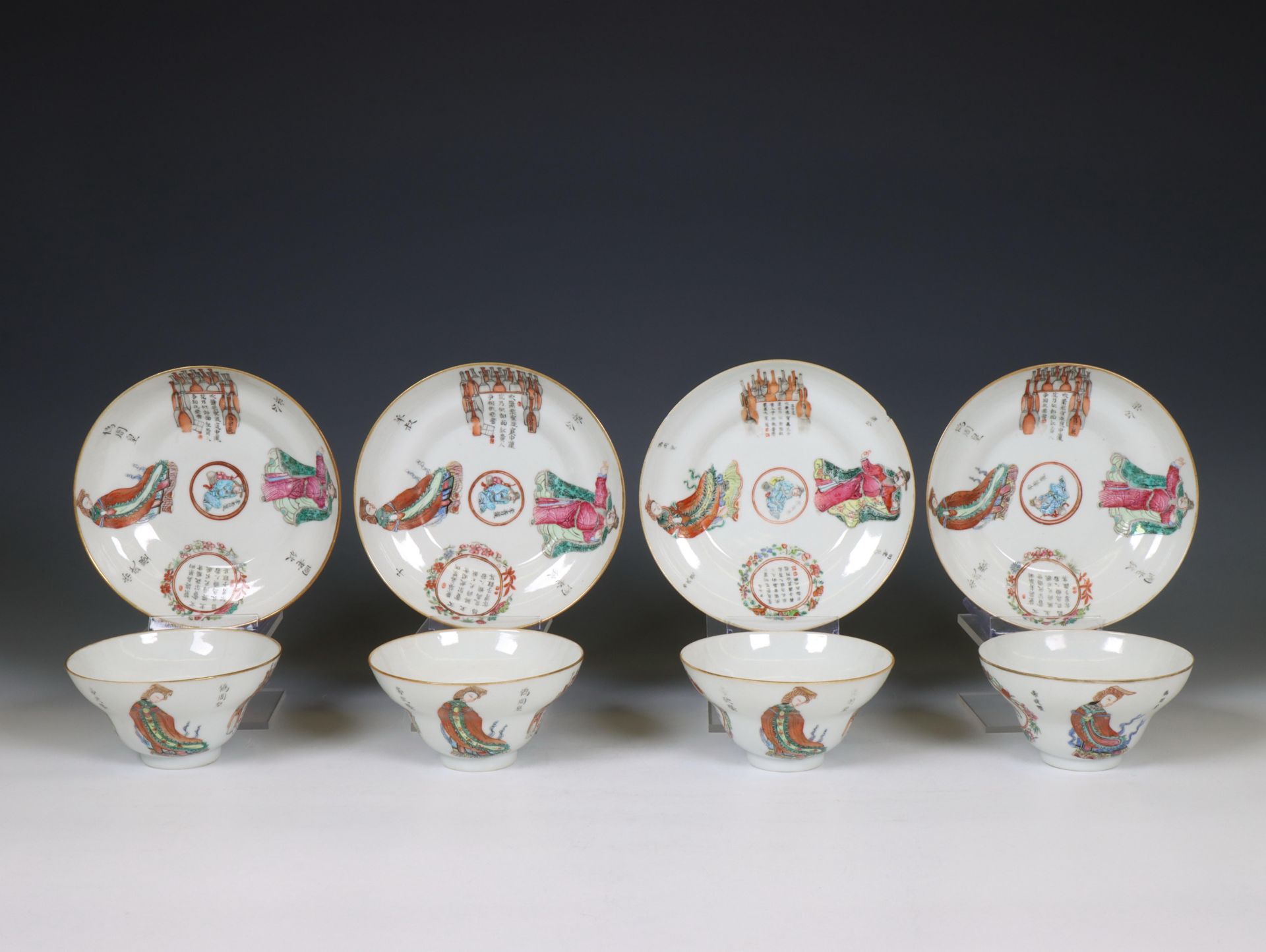 China, a collection of famille rose porcelain 'Wu Shuang Pu' cups and saucers, 19th century, - Bild 2 aus 6