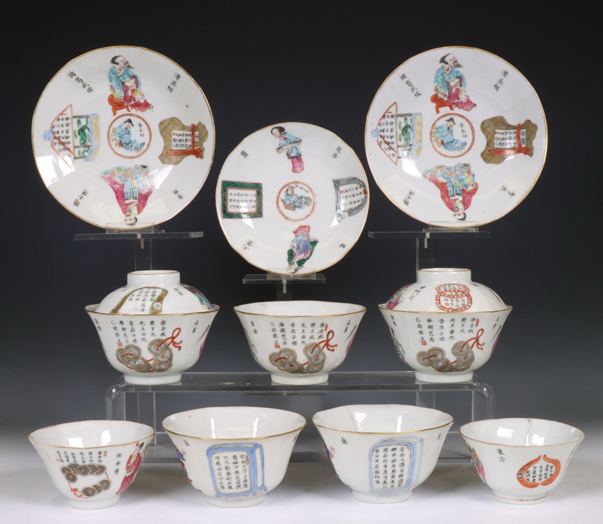 China, a collection of famille rose canted porcelain 'Wu Shuang Pu' cups, saucers and covers, late Q - Bild 7 aus 7