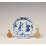 China, a blue and white porcelain saucer and two café-au-lait-glazed miniature vases, 18th century,