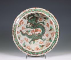 China, a famille verte crackled-ground 'dragon' bowl, 20th century,