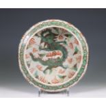 China, a famille verte crackled-ground 'dragon' bowl, 20th century,