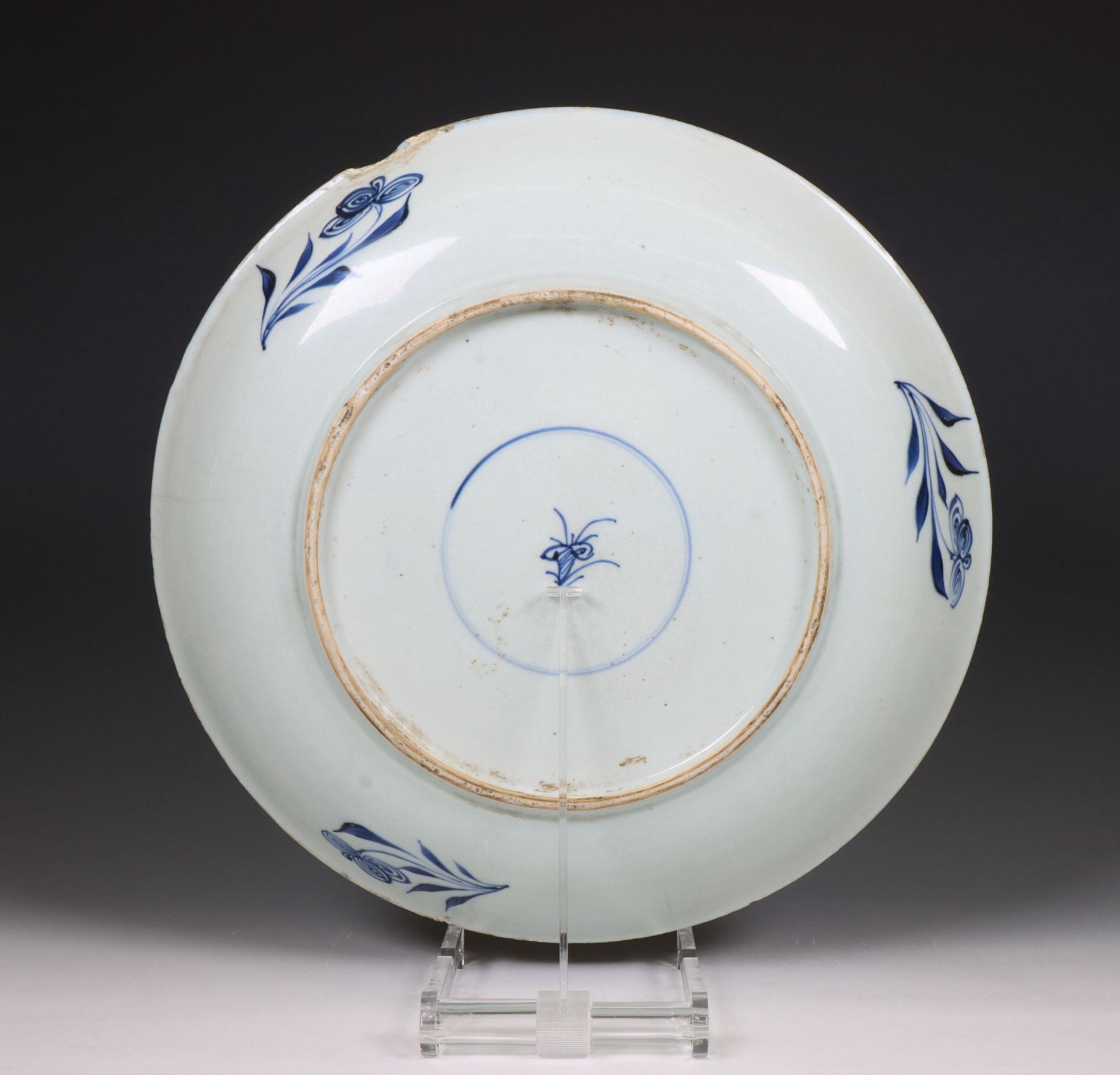 China, blue and white porcelain 'lotus' dish, 18th century, - Image 3 of 3