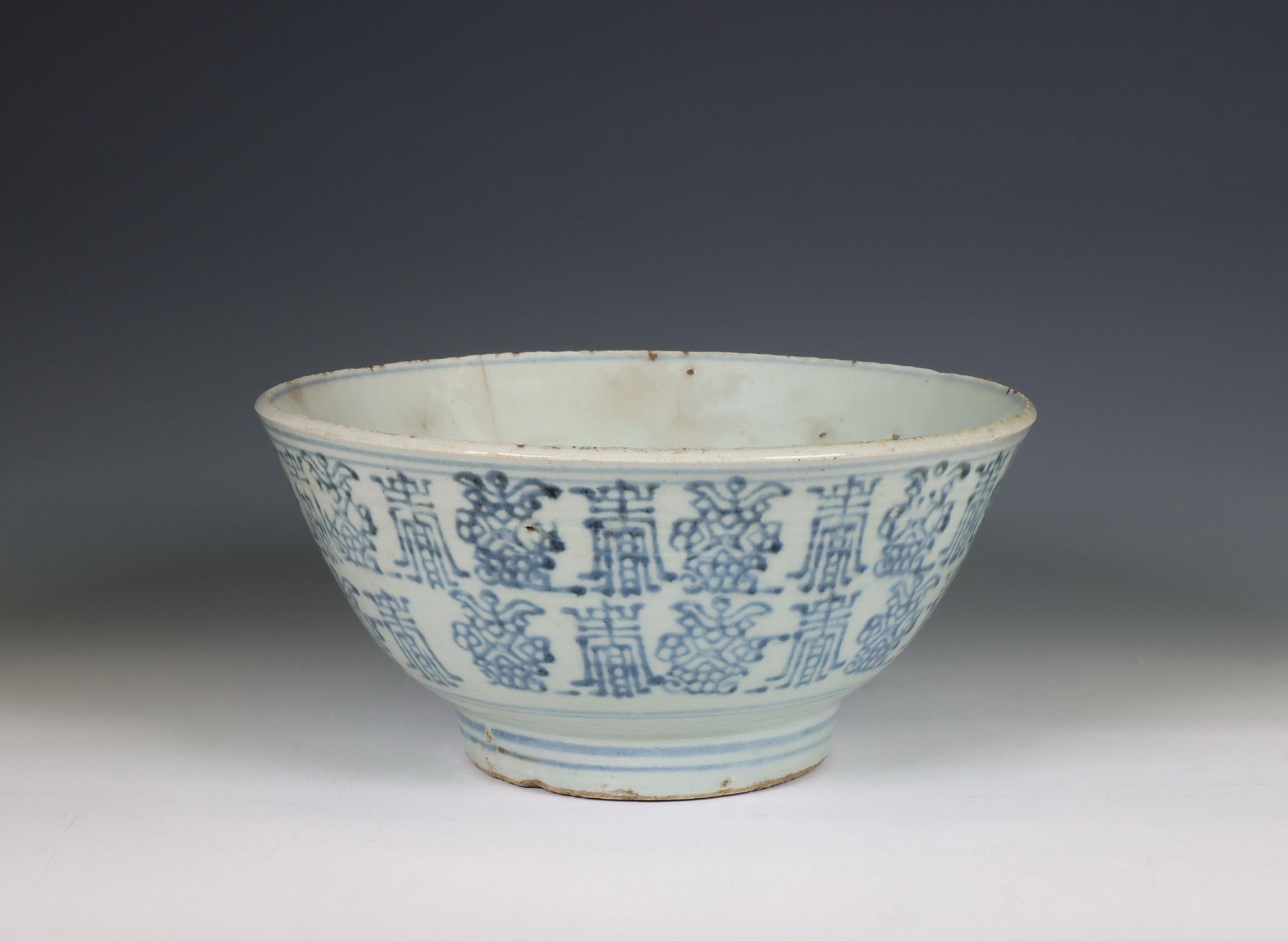 China, a blue and white shou-character bowl, ca. 1900, - Bild 6 aus 6