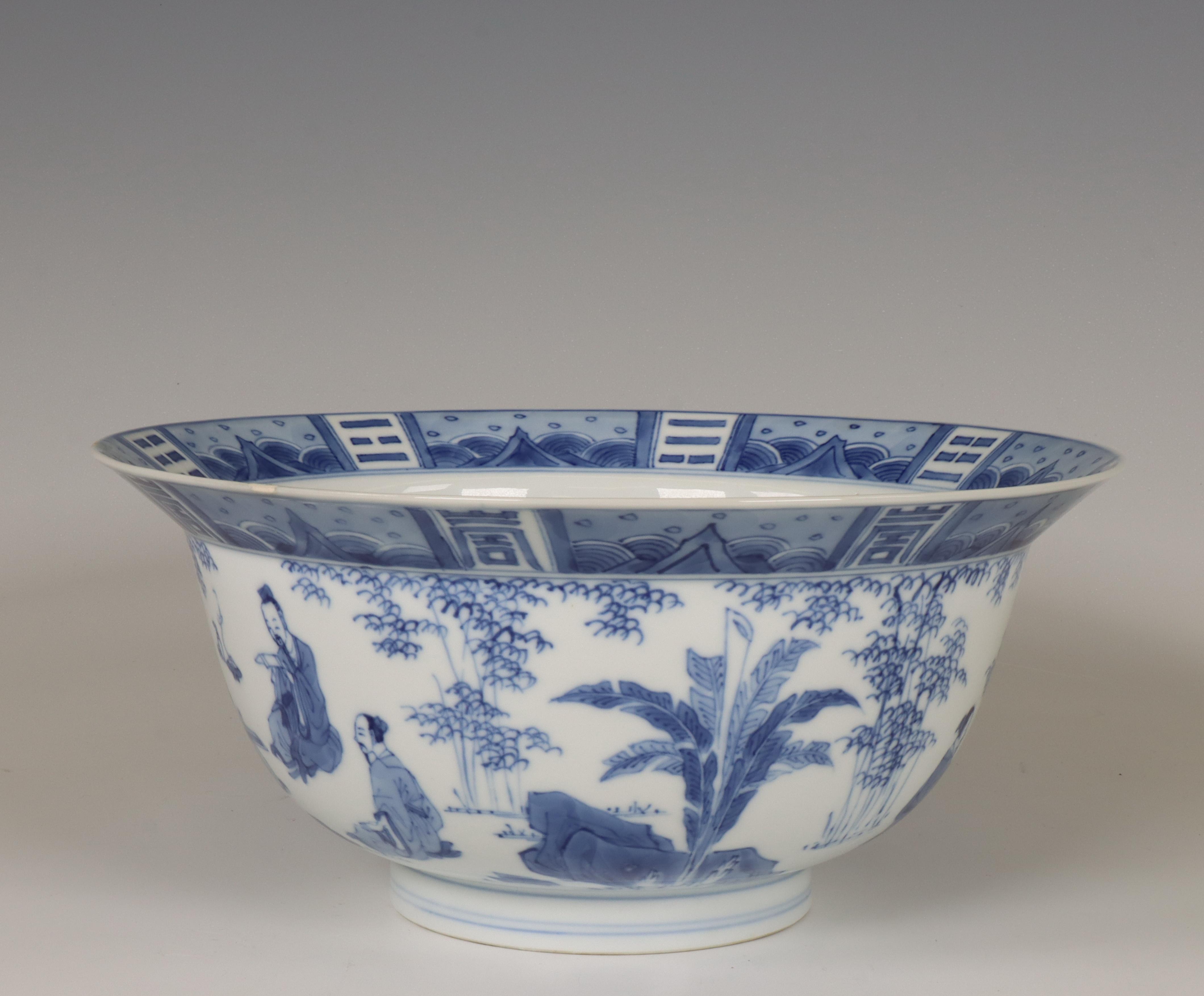 China, a blue and white porcelain bowl, Kangxi period (1662-1722), - Image 4 of 8