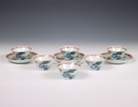 China, a set of six famille rose porcelain cups and three saucers, Qianlong period (1736-1795),