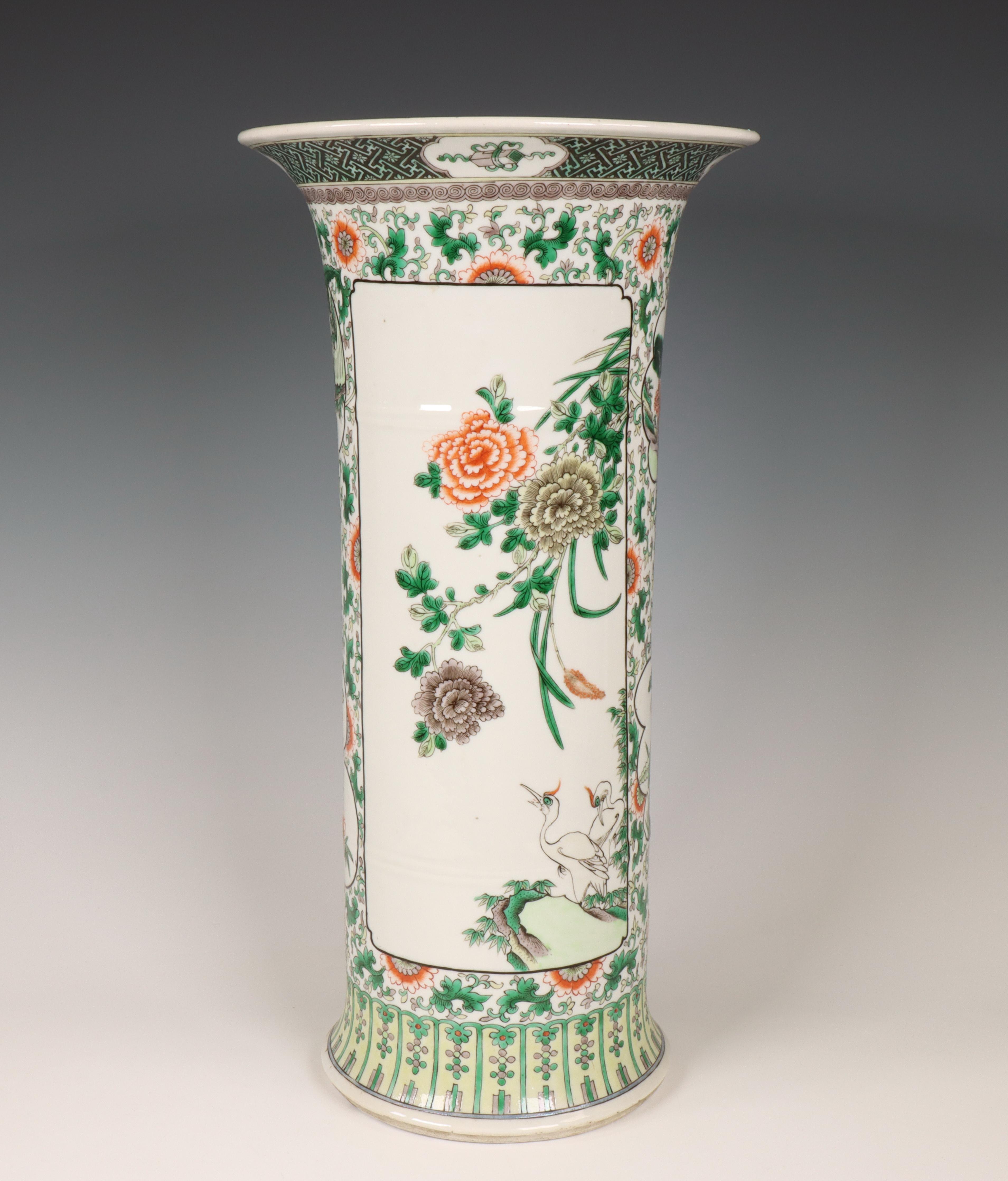 China, famille verte porcelain cylindrical vase, modern,