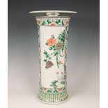 China, famille verte porcelain cylindrical vase, modern,