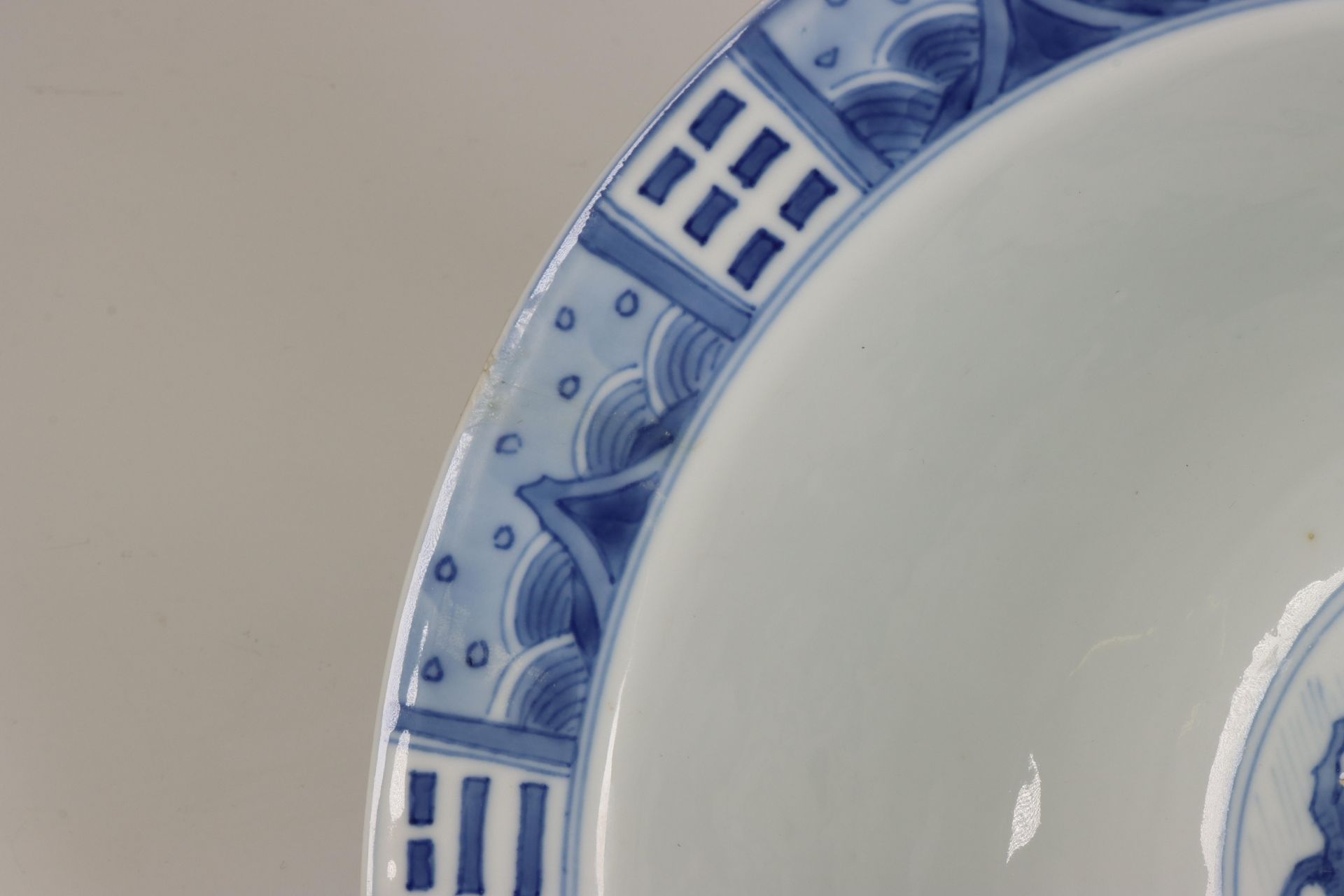 China, a blue and white porcelain bowl, Kangxi period (1662-1722), - Image 7 of 8