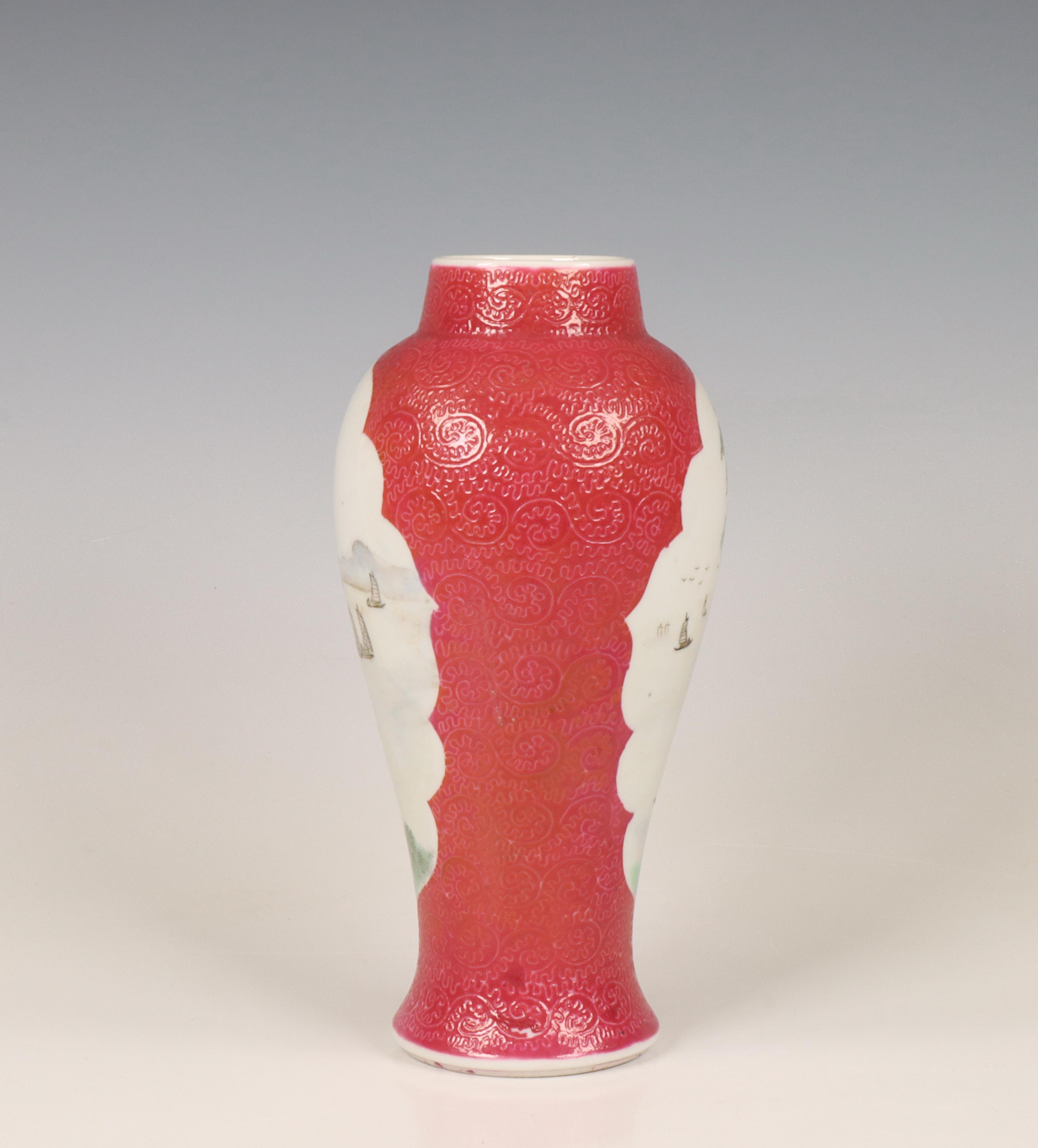 China, a sgraffito pink-ground porcelain vase, 19th-20th century, - Image 3 of 5