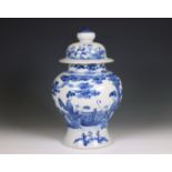 China, a blue and white porcelain baluster jar and cover, 20th century,