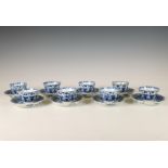 China, a set of eight blue and white porcelain cups and saucers, Kangxi period (1662-1722),