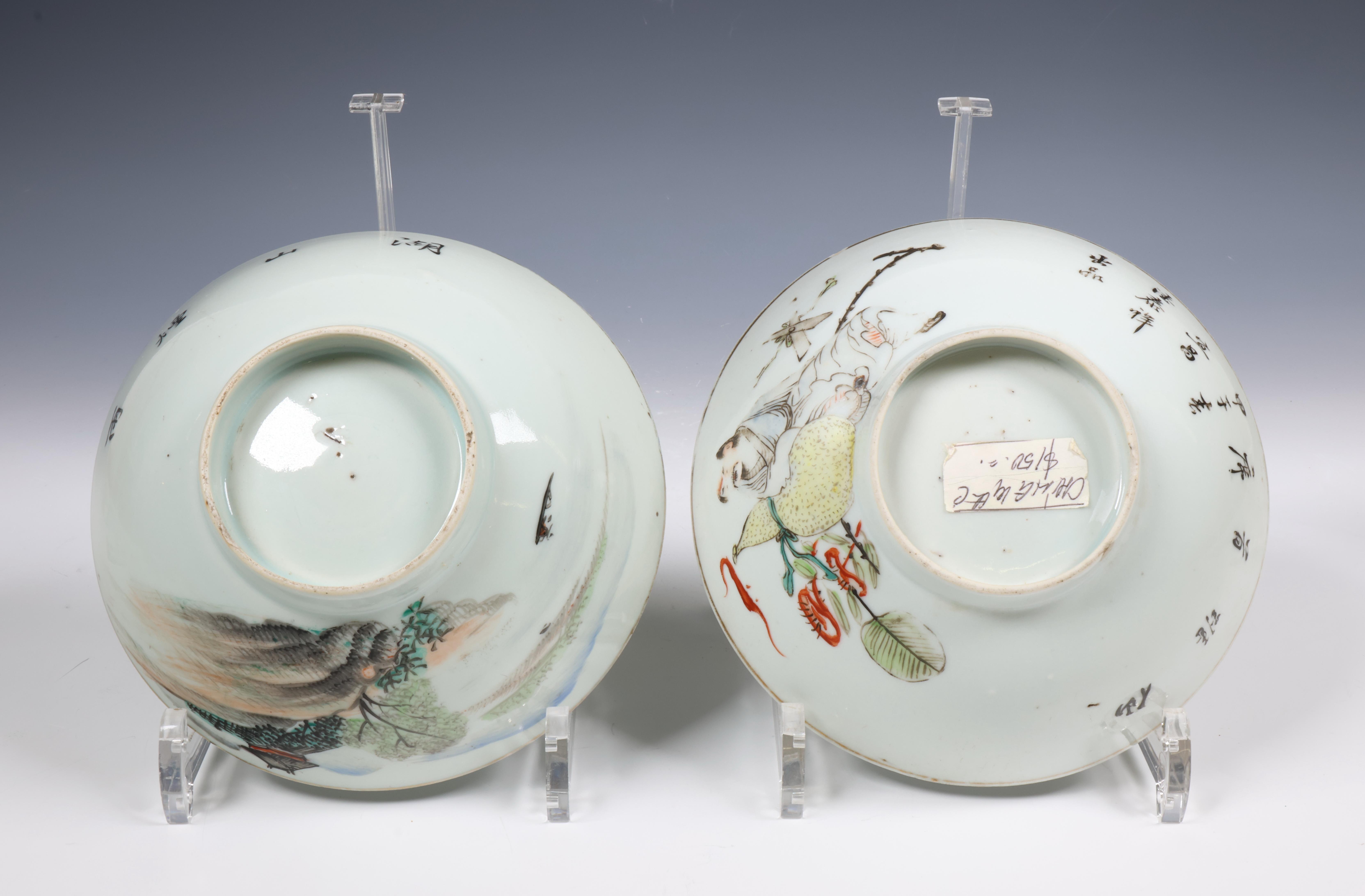 China, two famille verte porcelain 'calligraphic' bowls, 20th century, - Image 2 of 4