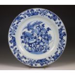 China, blue and white porcelain dish, 18th century,