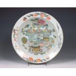 China, a famille rose porcelain basin, 20th century,