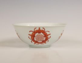 China, an iron-red decorated 'Shou character' bowl, late 19th-early 20th century,