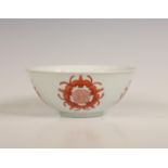 China, an iron-red decorated 'Shou character' bowl, late 19th-early 20th century,