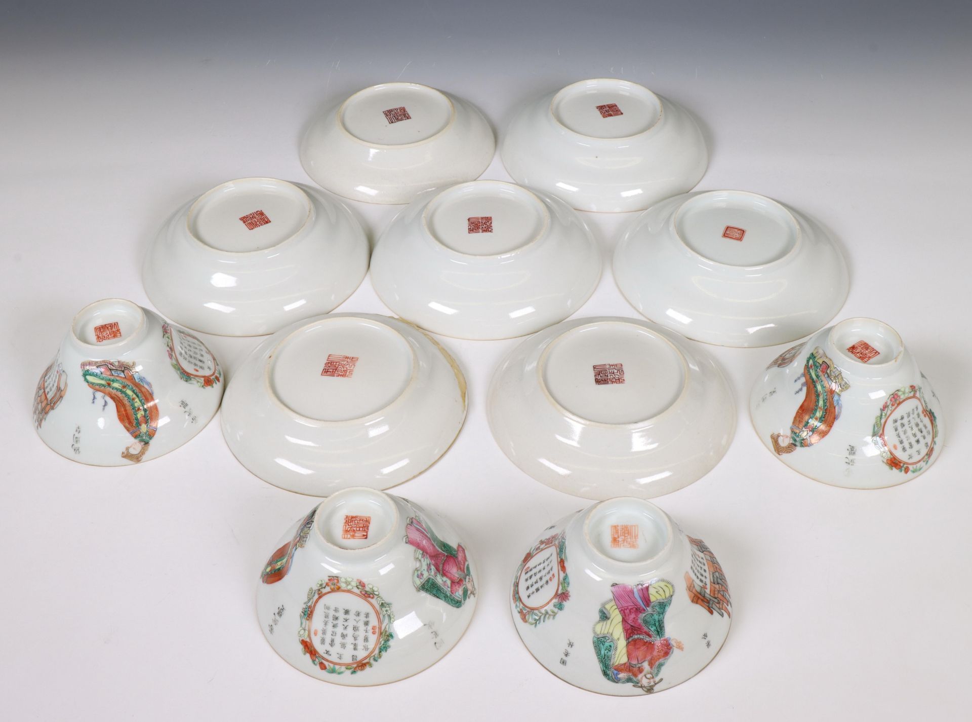 China, a collection of famille rose porcelain 'Wu Shuang Pu' cups and saucers, 19th century, - Bild 4 aus 6