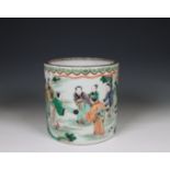 China, a famille verte porcelain brush pot, 20th century,