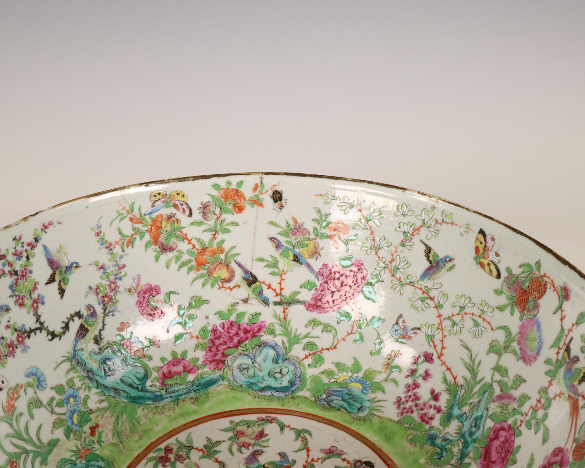 China, Canton famille rose bowl, late 19th century, - Image 3 of 4